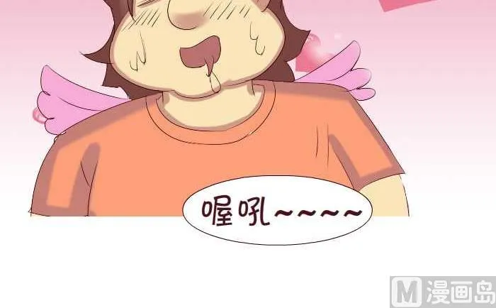 171 真人发音 第18页