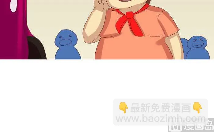 174 宠物 第12页