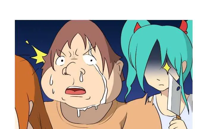 176 认错人 第10页