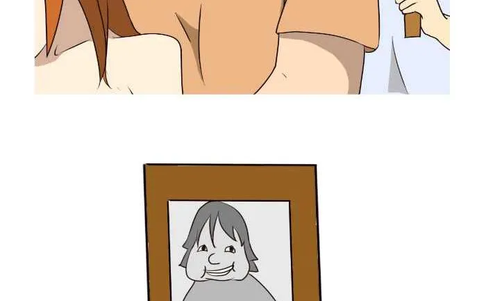 176 认错人 第11页