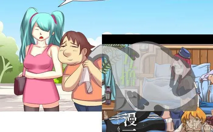 177 逛街 第3页