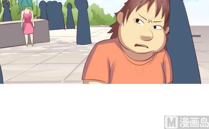 177 逛街 第9页