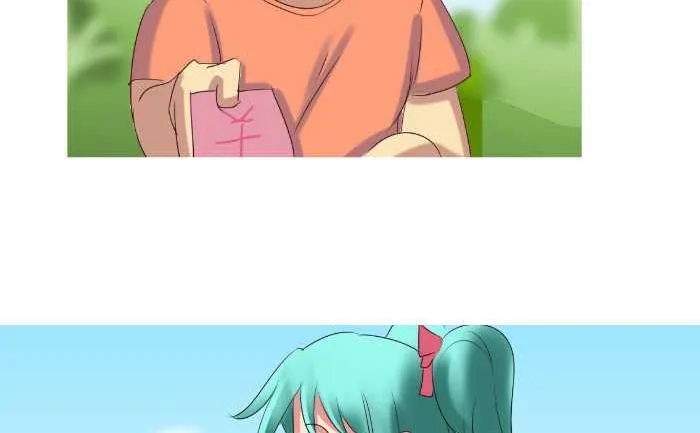 177 逛街 第14页
