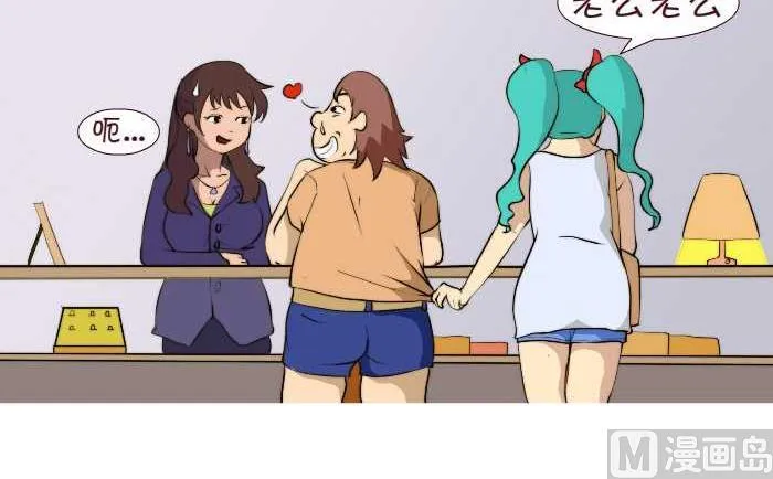 178 钻戒 第3页