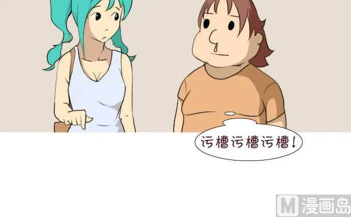 178 钻戒 第6页