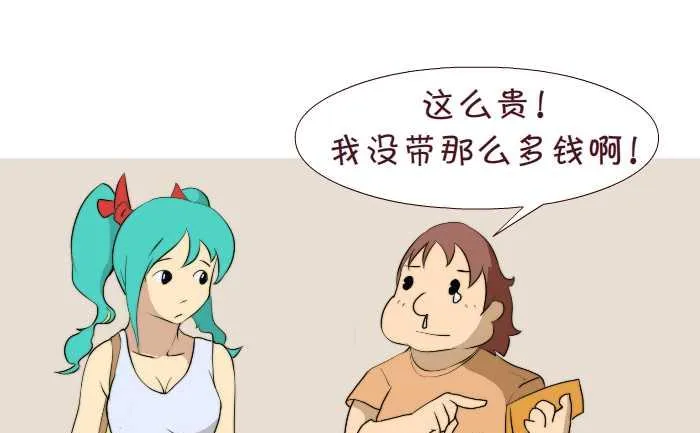 178 钻戒 第7页