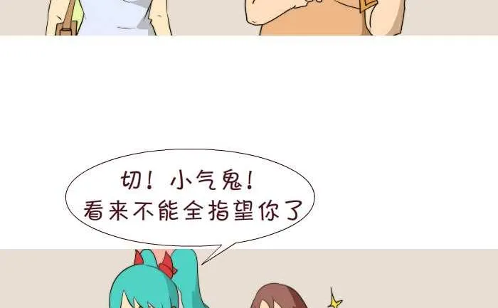 178 钻戒 第8页