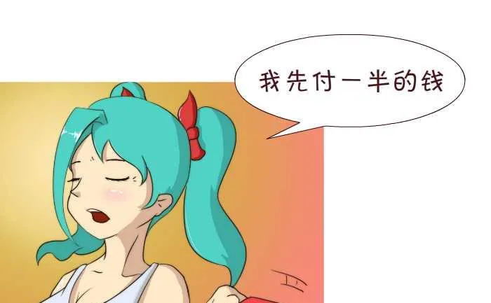 178 钻戒 第10页
