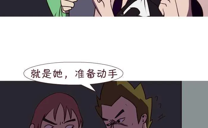 179 动手 第5页