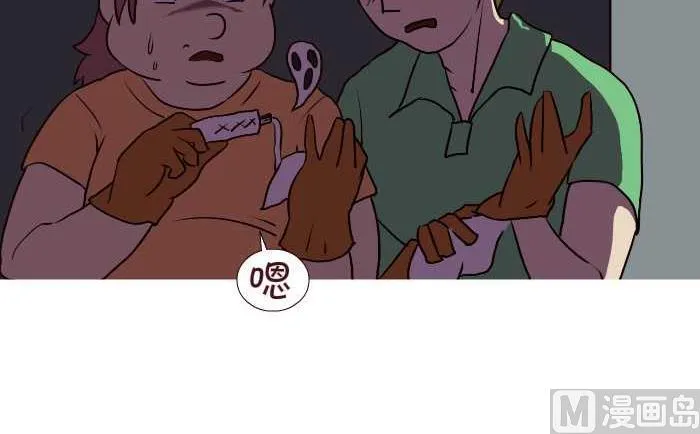 179 动手 第6页