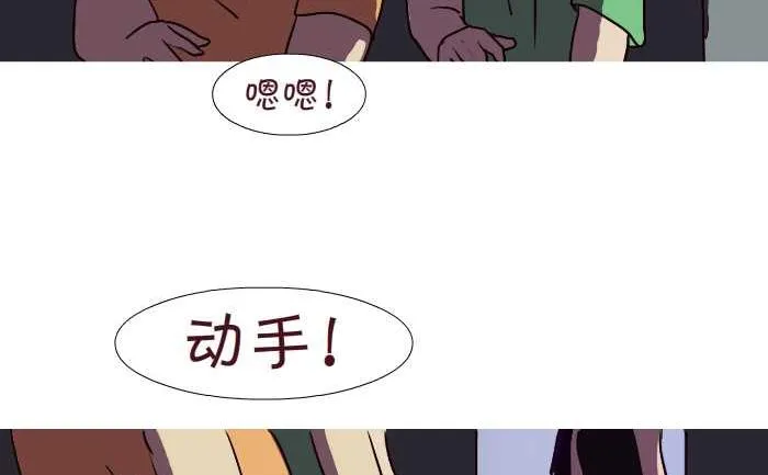 179 动手 第8页