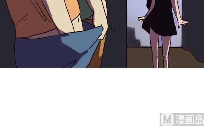 179 动手 第9页