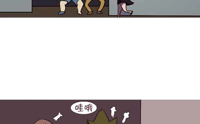 179 动手 第11页
