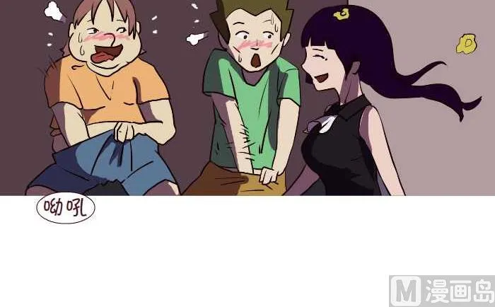 179 动手 第12页