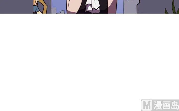 179 动手 第15页