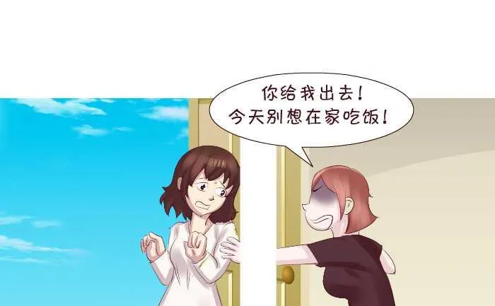 181 开门 第4页