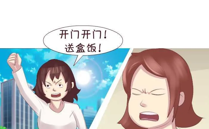 181 开门 第7页