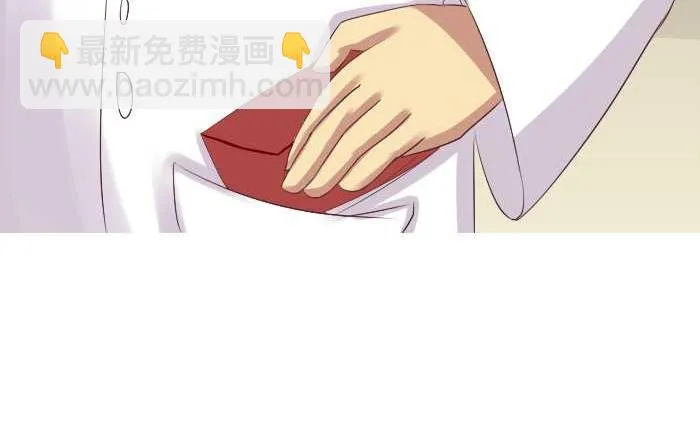 180 孕检 第14页
