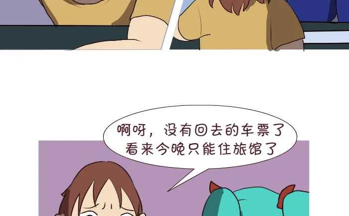 182 第一次 第5页