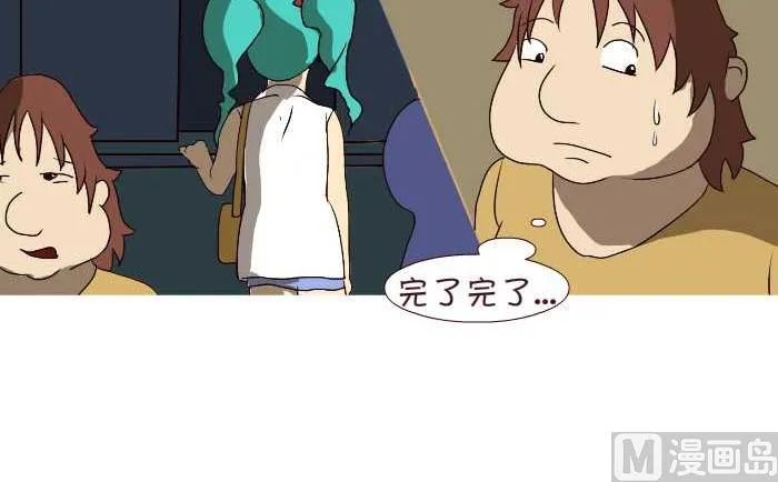 182 第一次 第9页