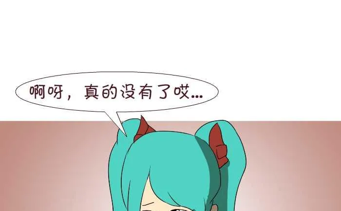 182 第一次 第10页