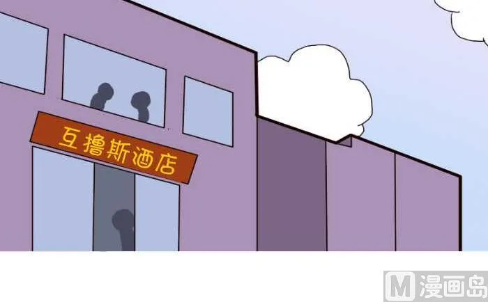 183 第一次中 第3页