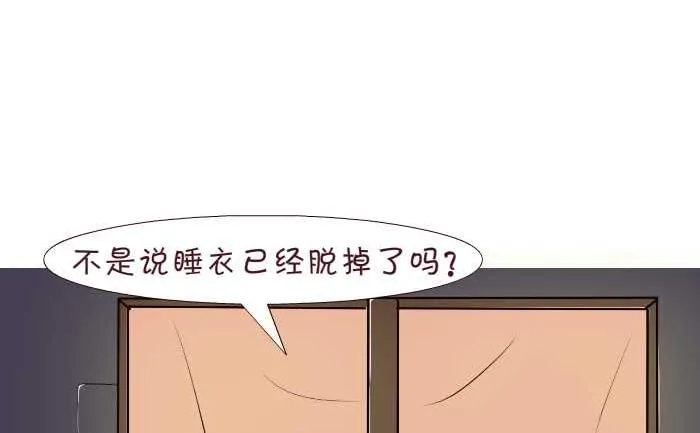 183 第一次中 第11页