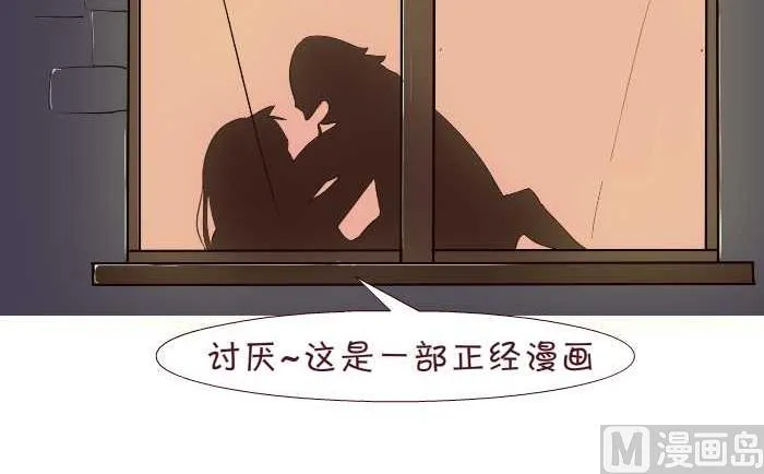 183 第一次中 第12页