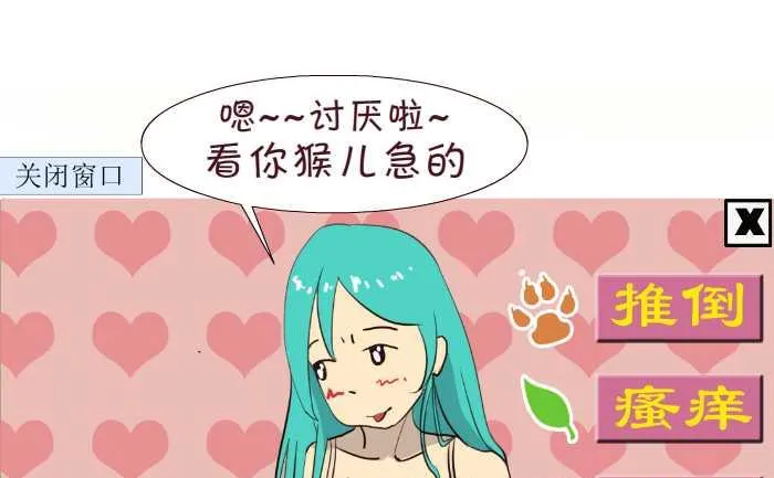 183 第一次中 第13页