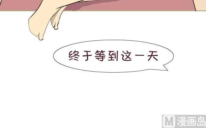 183 第一次中 第15页