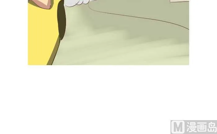 184 绕路 第12页