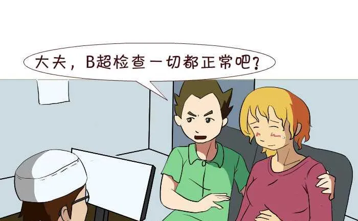 185 B超 第4页