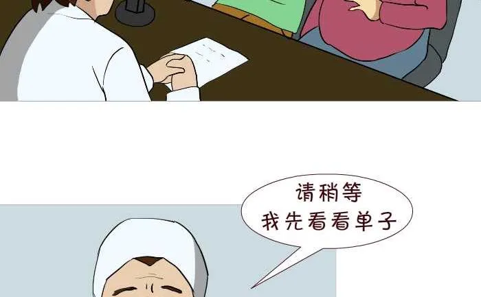 185 B超 第5页