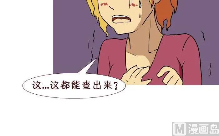185 B超 第9页