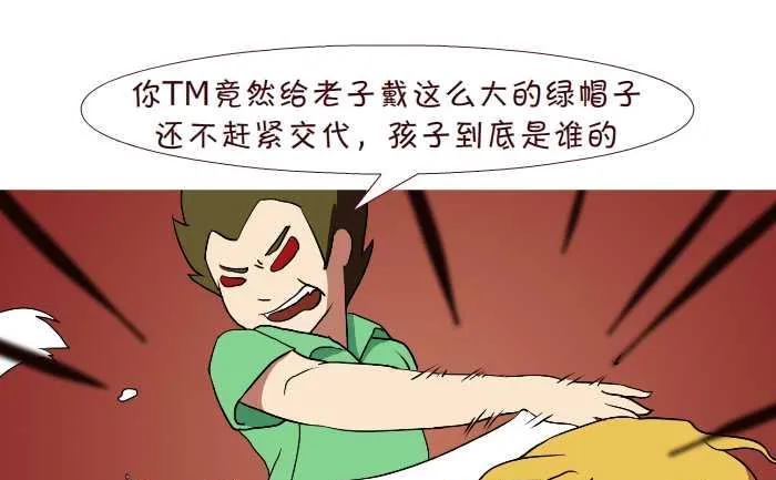 185 B超 第10页