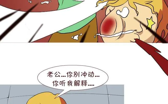 185 B超 第11页