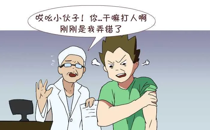 185 B超 第13页