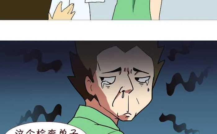 185 B超 第14页