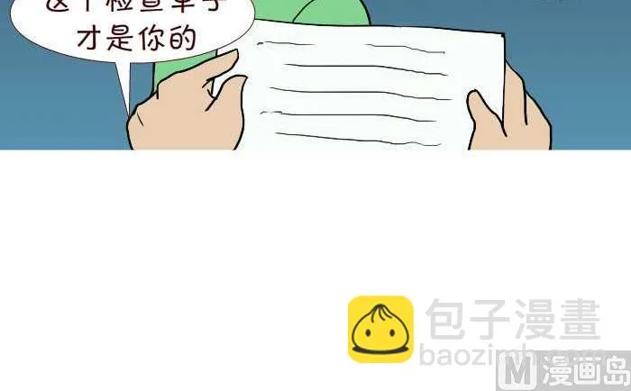 185 B超 第15页