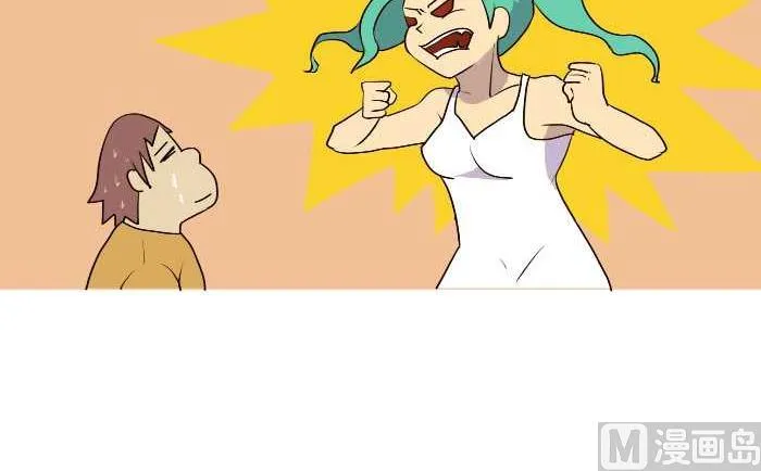 186 女人 第9页
