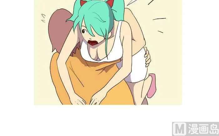 187 早归 第6页
