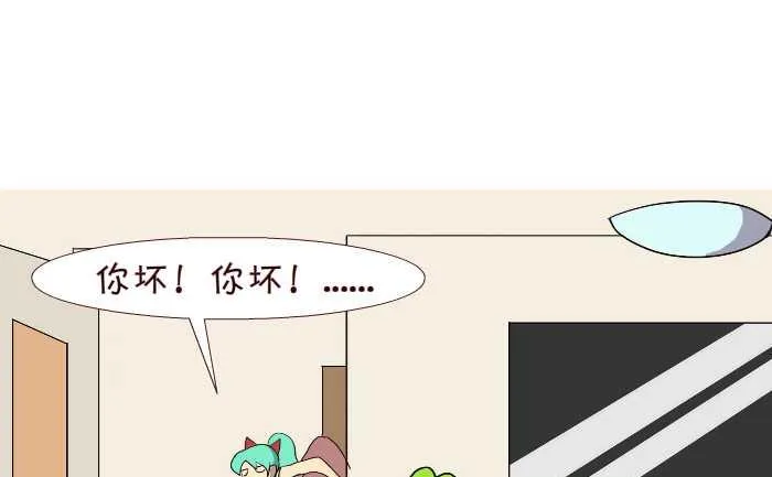 187 早归 第7页