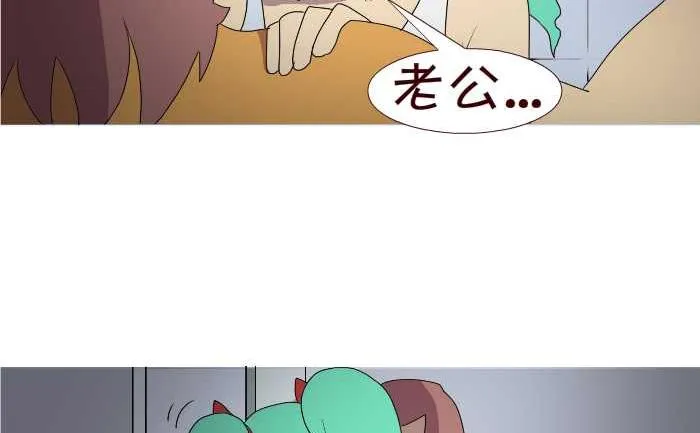 187 早归 第11页