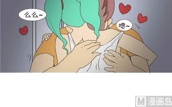 187 早归 第12页