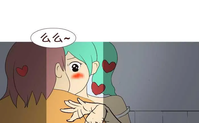187 早归 第13页