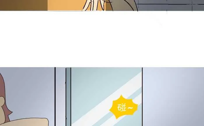 187 早归 第14页