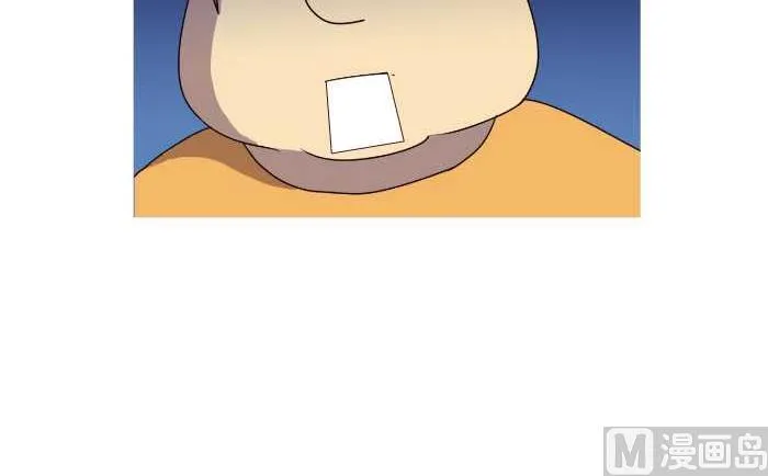 189 男友老爸 第12页