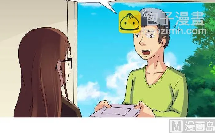 190 车祸 第3页