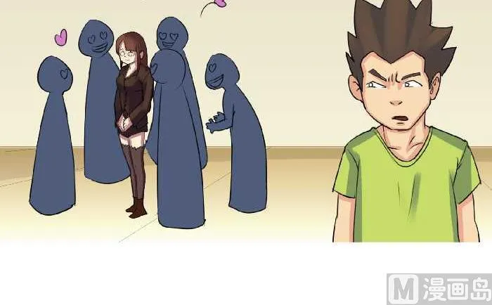 190 车祸 第6页