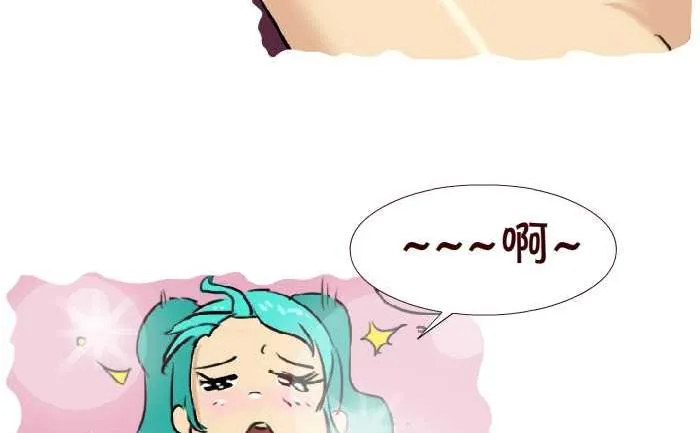 191 零花钱 第8页